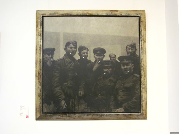 Ринат Волигамски "большая Медведица"