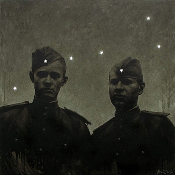 Ринат Волигамси большая Медведица