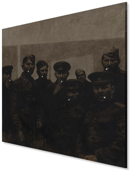 Ринат Волигамси большая Медведица