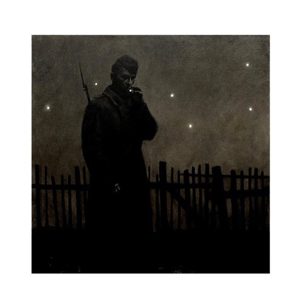 Ринат Волигамси большая Медведица