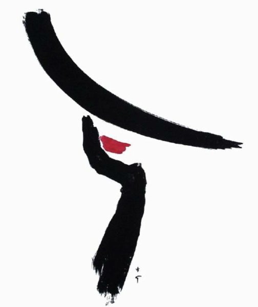 Rene Gruau женский портрет 1950