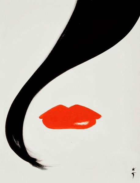 Рене Грюо картины