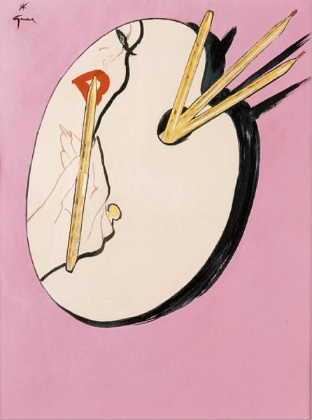 Рене Грюо три мазка