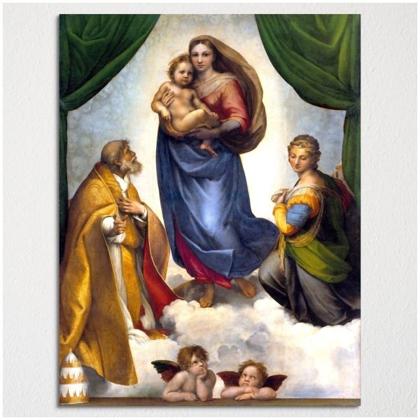 Рафаэль Санти Сикстинская Мадонна