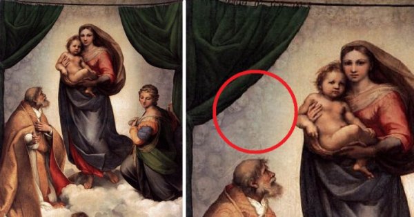 Рафаэль Сикстинская Мадонна