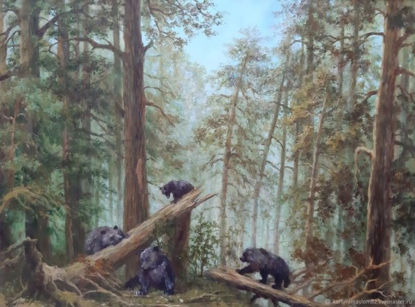 Шишкин Иван Иванович мишки в Сосновом Бору