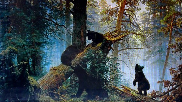 Картина Васнецова Шишкин лес