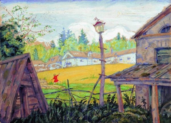 Добужинский художник Уездный город