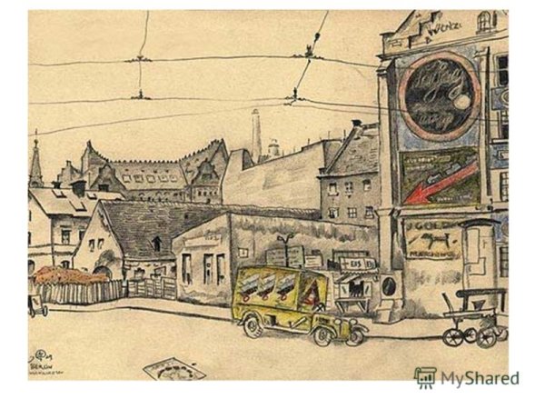 Мстислав Добужинский город в Николаевское