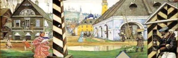 Добужинский Мстислав. Провинция. Воронеж. 1912.