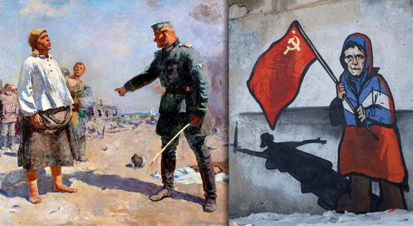 Герасимов мать Партизана