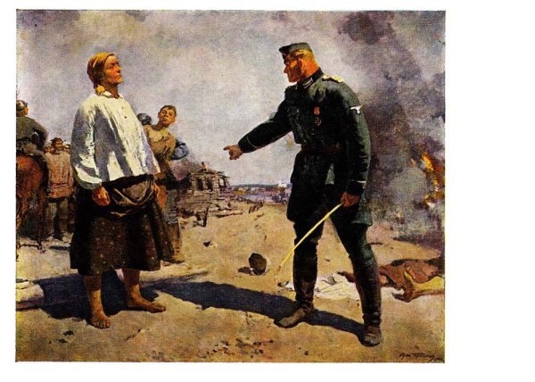 Сергей Васильевич Герасимов мать Партизана