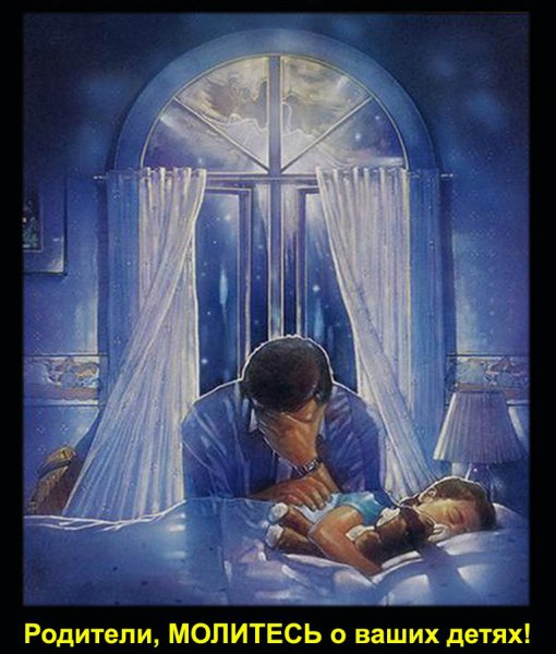 Вениг Карл кормилица