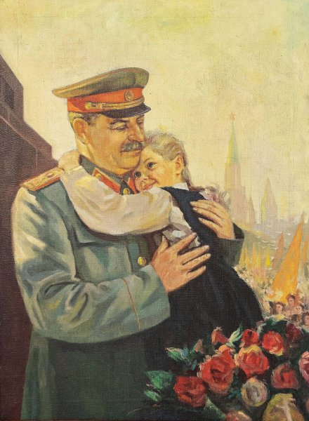 Сталин и дети картины