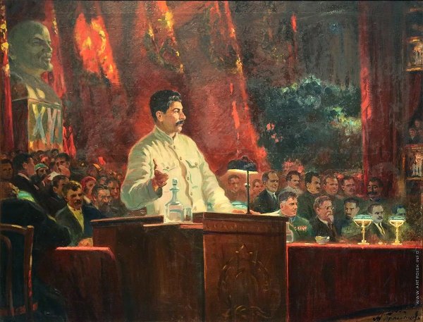 Сталин 14 съезд ВКПБ