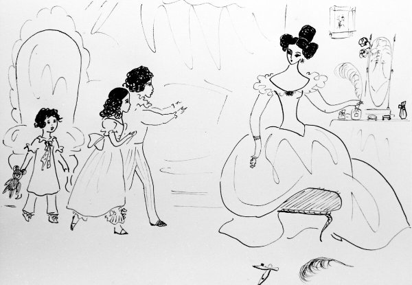 Надя Рушева (1952-1969)