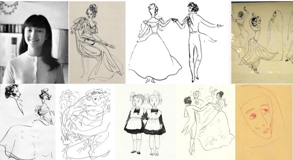 Графика Нади Рушевой альбом 1976 г.