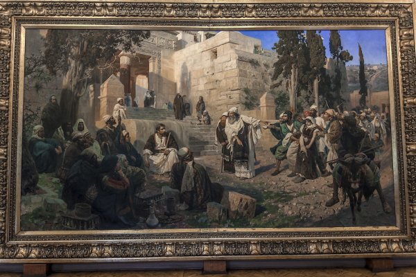 Поленов грешница