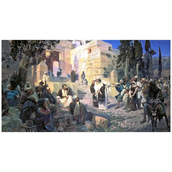 Поленов Христос и грешница картина в музее Поленово