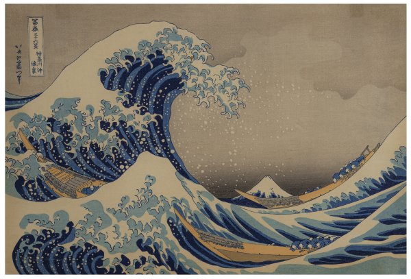 Кацусика Хокусай (1760–1849)