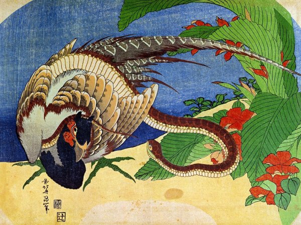 Кацусика Хокусай (1760–1849)