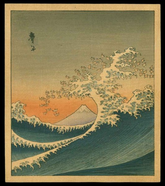 Кацусика Хокусай большая волна в Канагаве