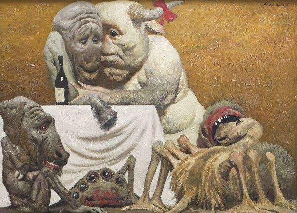 Гелий Михайлович Коржев Тюрлики