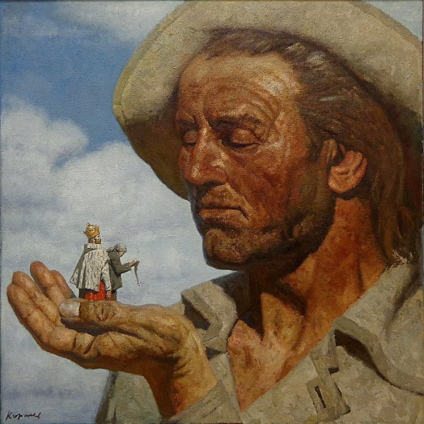 Гелий Коржев художник