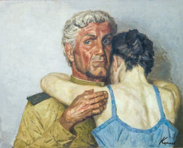 Гелий Михайлович Коржев