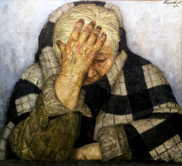 Гелий Михайлович Коржев (1925-2012)