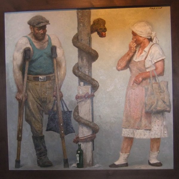 Гелий Коржев художник