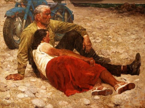 Коржев гелий Михайлович влюбленные