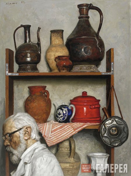 Гелий Михайлович Коржев