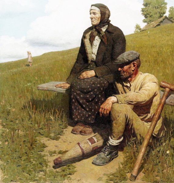 Гелий Михайлович Коржев (1925-2012)