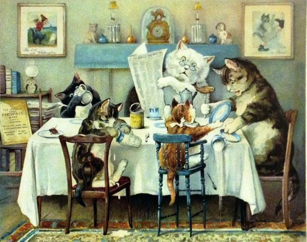 Луис Уильям Уэйн коты за столом