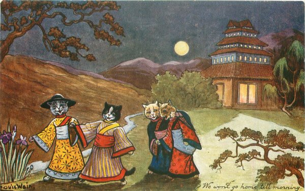 Украинские открытки в стиле Льюиса Уэйна