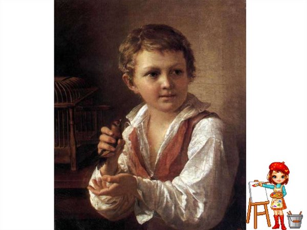 Тропинин Василий Андреевич художник