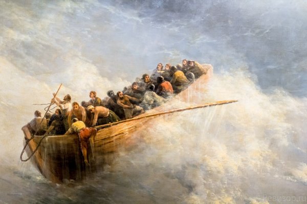 1922 Год, жители Самарской области стоят на коленях