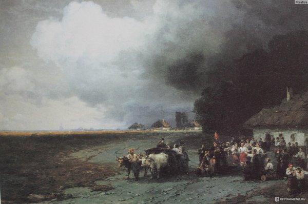 Картины Айвазовского запрещенные в России