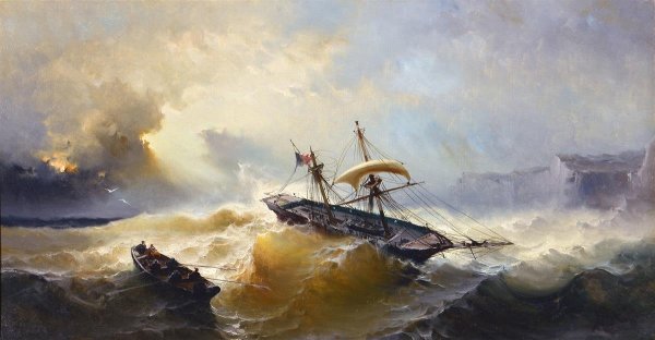 Корабль помощи