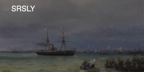 Картина Айвазовского Георгиевский монастырь