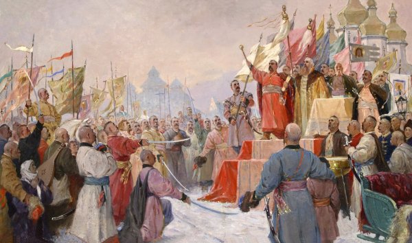 Богдан Хмельницкий Переяславская рада