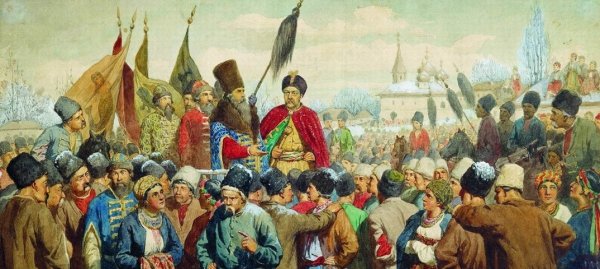 Переяславская рада 1654 Кившенко
