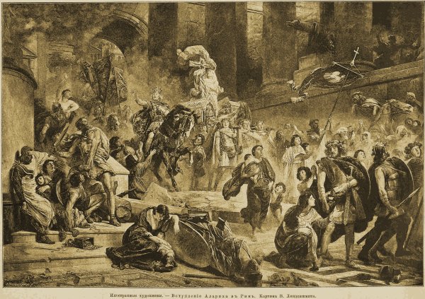 Томас Коул (Thomas Cole) Римская Империя