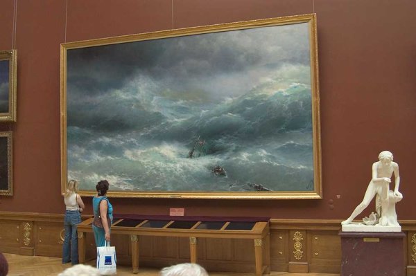 Христос и грешница русский музей