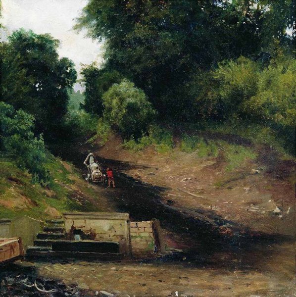 Григорий Григорьевич Мясоедов Родник