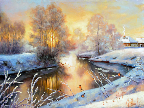 Художник боев Сергей Юрьевич морозное утро