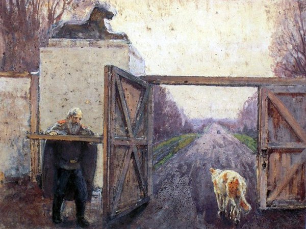 Мясоедов Иван Григорьевич художник