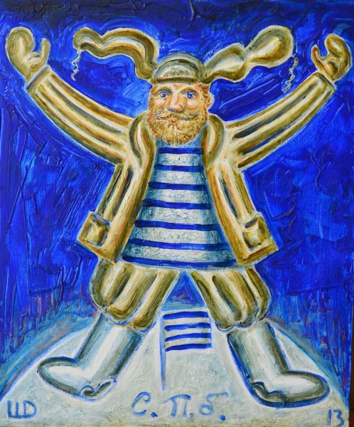 Дмитрий Шагин Митьки