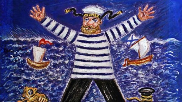 Дмитрий Шагин живопись